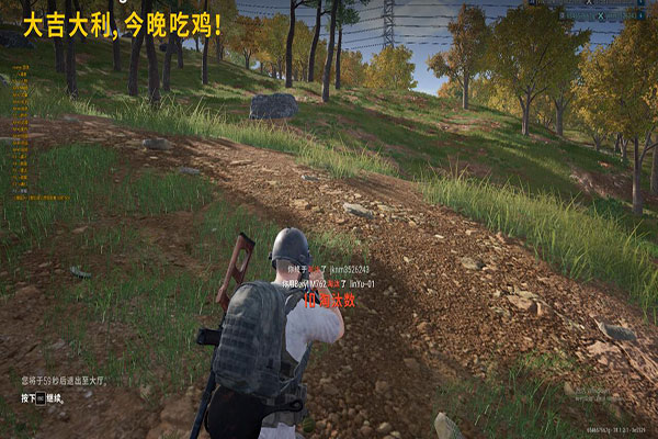 CF劲夫辅助透视自瞄效果